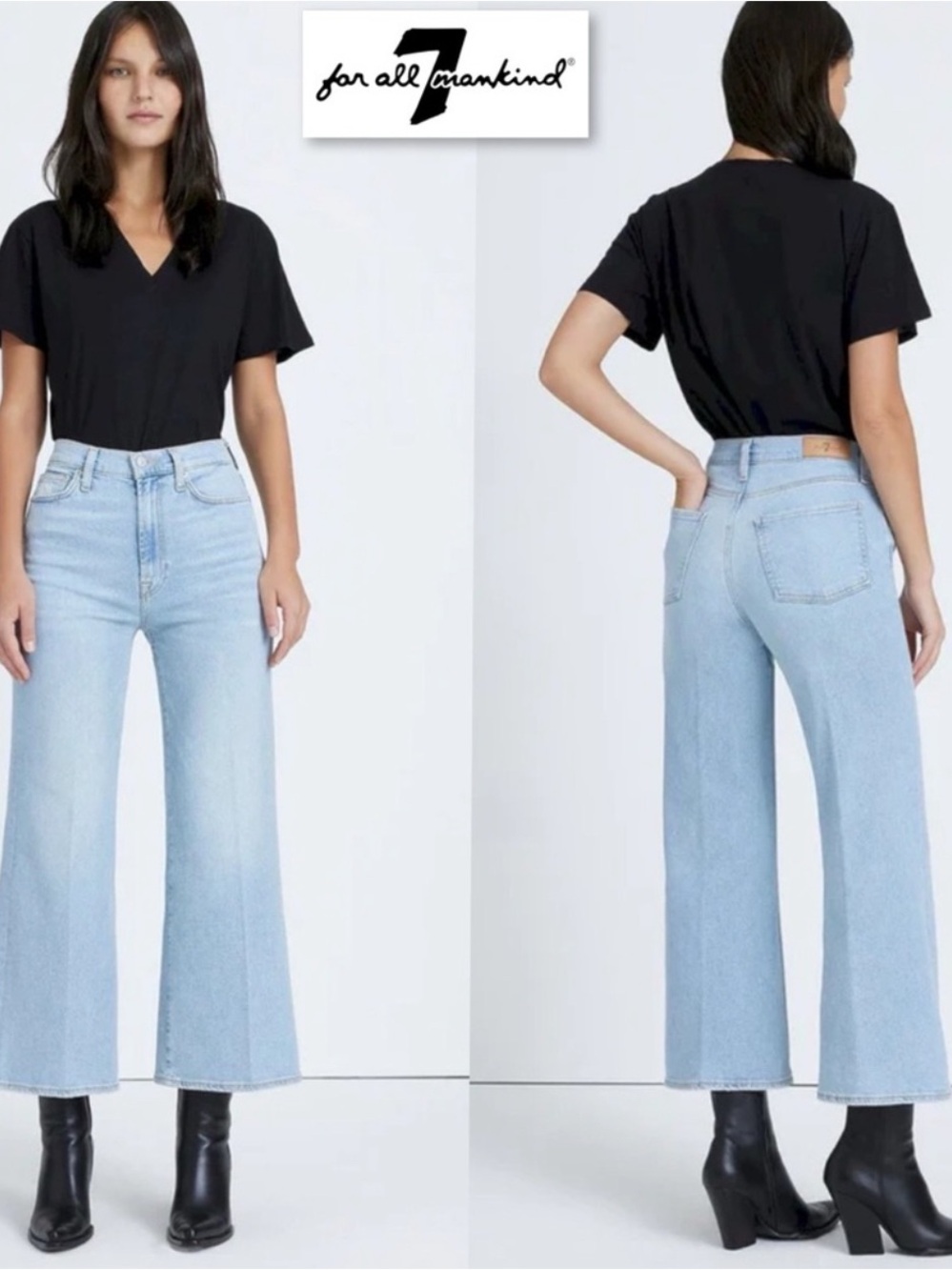 7 For All Mankind Ultra High Rise Cropped Jo in Luxe Vintage